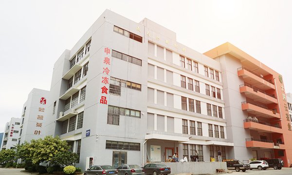 民與興新材料